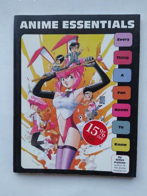 Rainbow Days Anime Essentials DVD Blu-Ray Bluray Complete Series Box Set  Digital | eBay