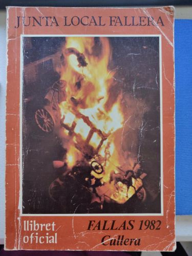 Fallas 1982 Cullera