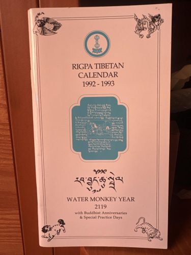 RIGPA TIBETAN CALENDAR 1992-1993. WATER MONKEY YEAR 2119